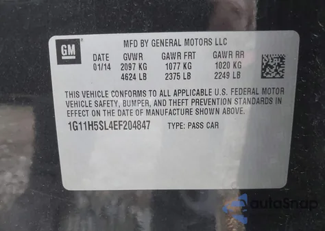 2014 Chevrolet Malibu 1Lz from USA, damaged, VIN 1G11H5SL4EF204847